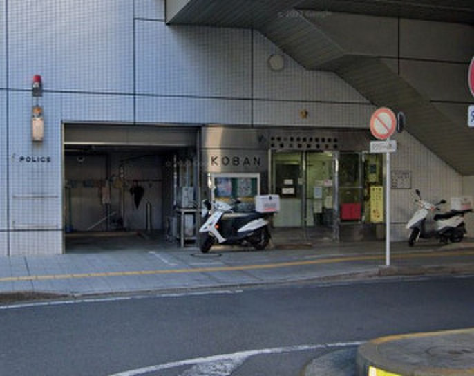 警察署・交番　相模大野駅前交番（警察署・交番）まで1020m