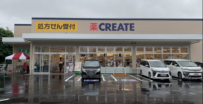 ドラックストア　クリエイト上鶴間店（ドラッグストア）まで620m