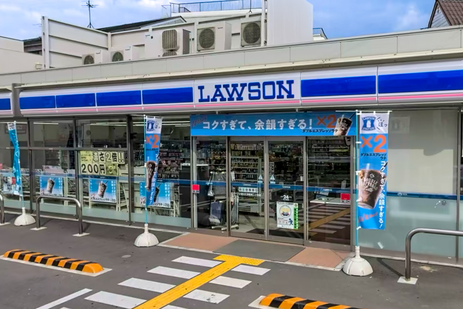 コンビニ　ローソン淀川三津屋南二丁目店（コンビニ）まで308m