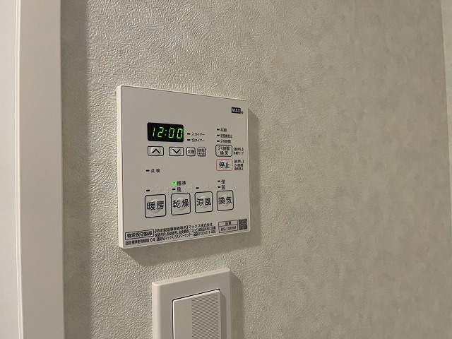 その他設備　同物件、別号室のものです。