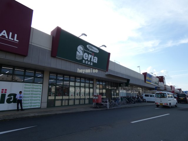 ショッピングセンター　シュロアモール長嶺（ショッピングセンター）まで1334m