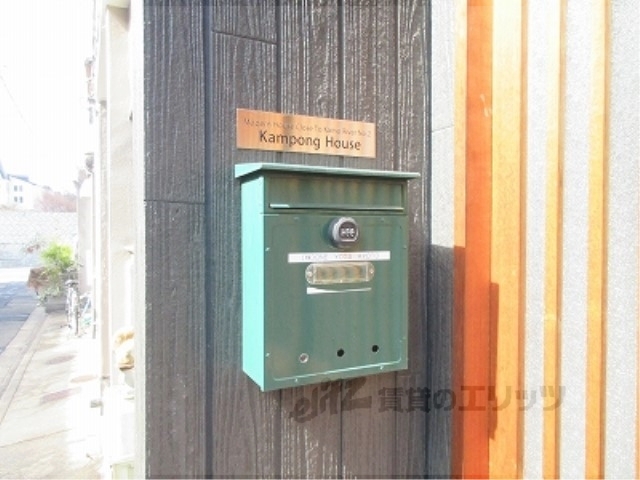 その他共有部分　集合ポスト