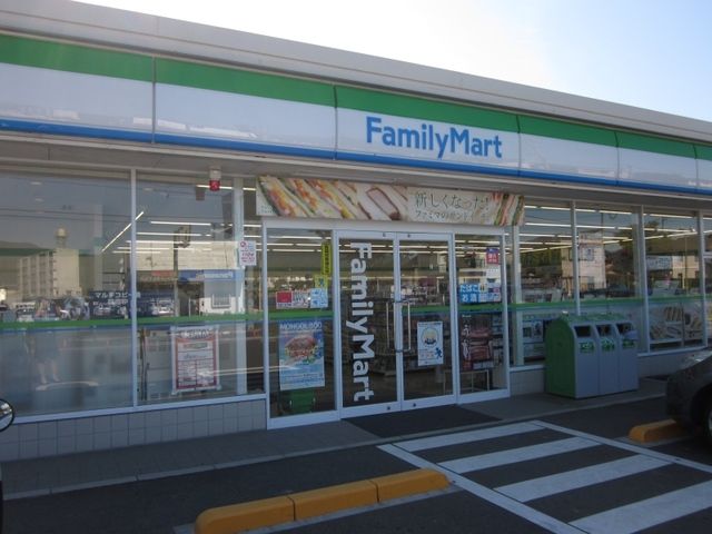 コンビニ　ファミリーマート玖珂インター店（コンビニ）まで600m