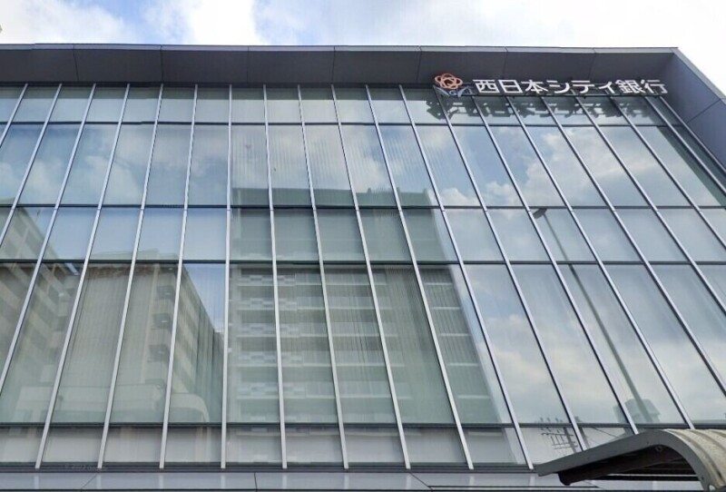 銀行　西日本シティ銀行 三萩野支店（銀行）まで426m
