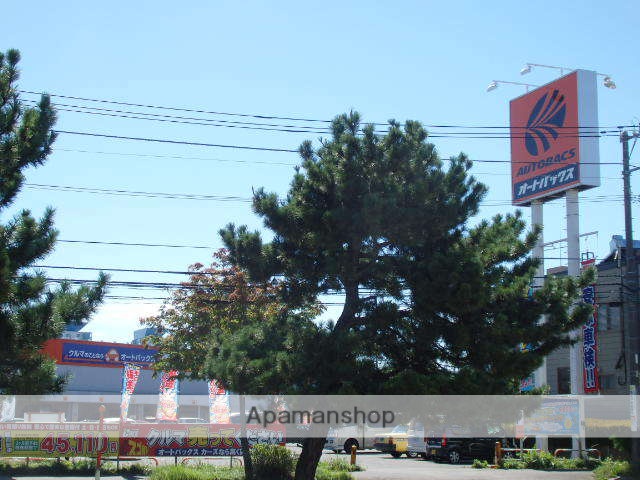 その他　オートバックス（その他）まで296m