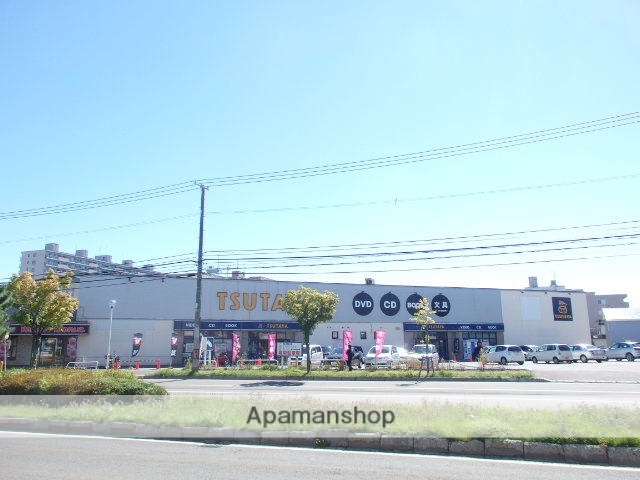 その他　ＴＳＵＴＡＹＡ　北14条光星店（その他）まで203m
