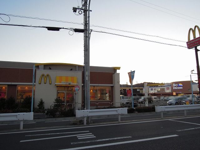 飲食店　マクドナルド清水ベイドリーム店（飲食店）まで700m