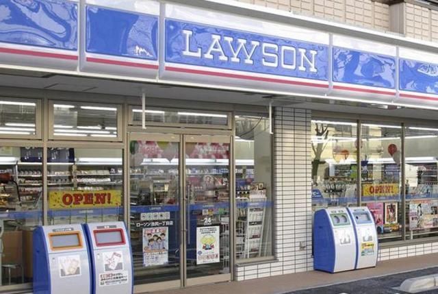 コンビニ　ローソン大森赤十字病院店（コンビニ）まで304m