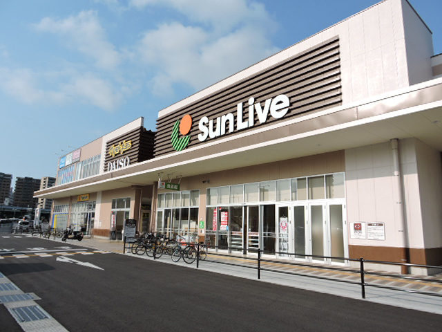 スーパー　サンリブきふね（スーパー）まで302m