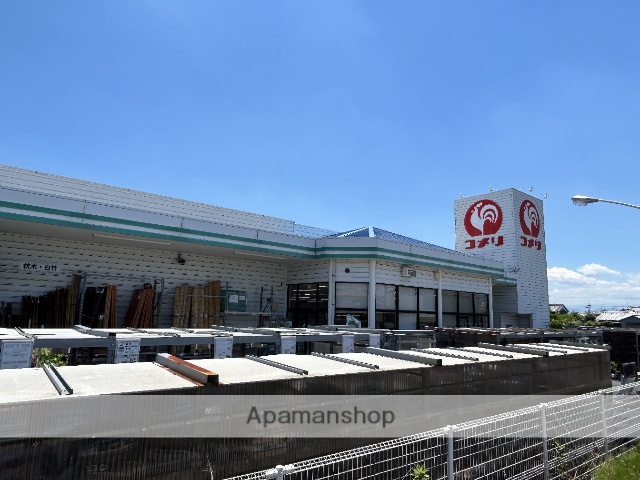 ホームセンター　コメリハード＆グリーン河合店（ホームセンター）まで1712m