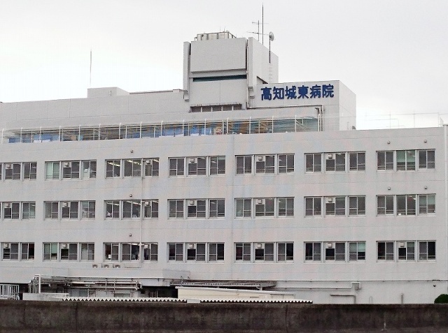 病院　医療法人厚愛会高知城東病院（病院）まで1280m