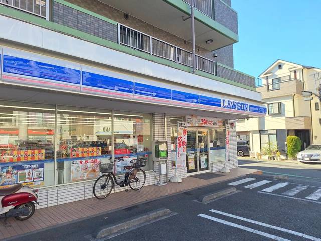 コンビニ　ローソン芹が谷四丁目店（コンビニ）まで638m