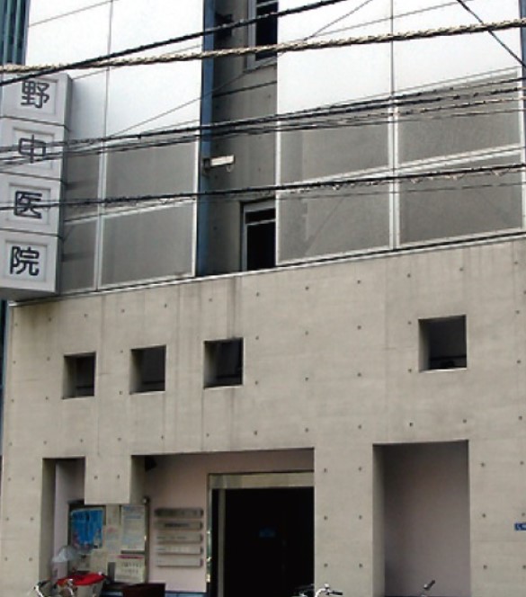 病院　野中医院（病院）まで382m