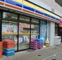 コンビニ　ミニストップ 元浅草3丁目店（コンビニ）まで439m