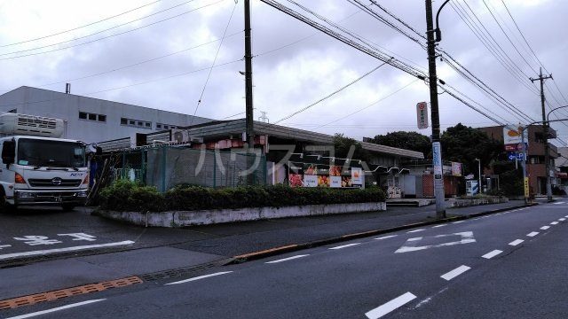 スーパー　グルメシティ　成瀬台（スーパー）まで1580m