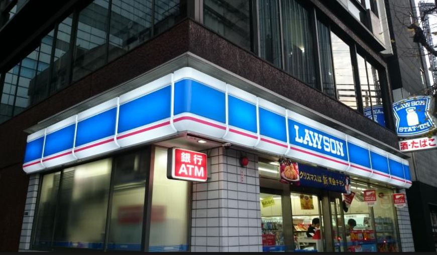 コンビニ　ローソン東新橋一丁目店（コンビニ）まで37m