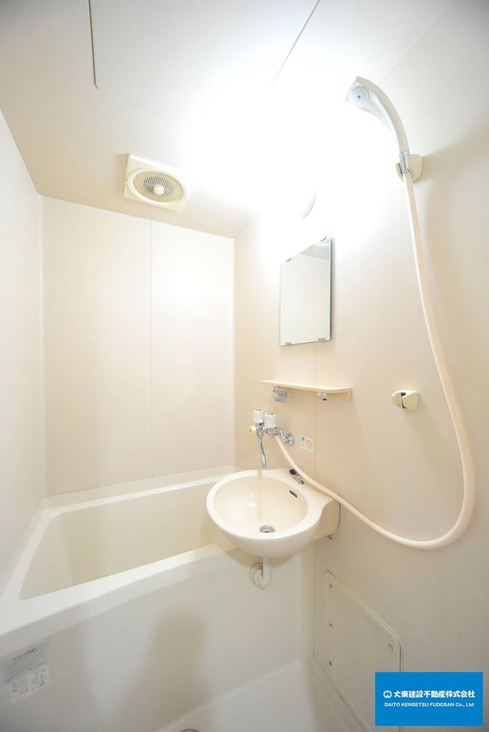 バス・シャワールーム　バス