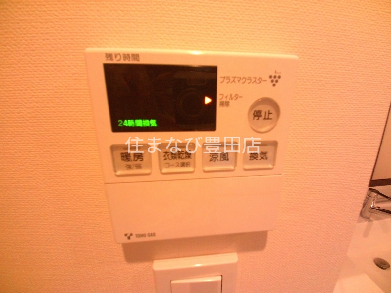 バス・シャワールーム　同型別部屋写真