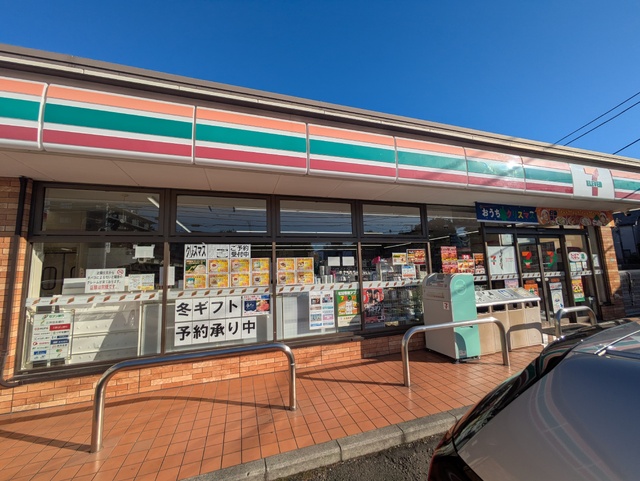 コンビニ　セブン－イレブン　江戸川中葛西８丁目店（コンビニ）まで210m