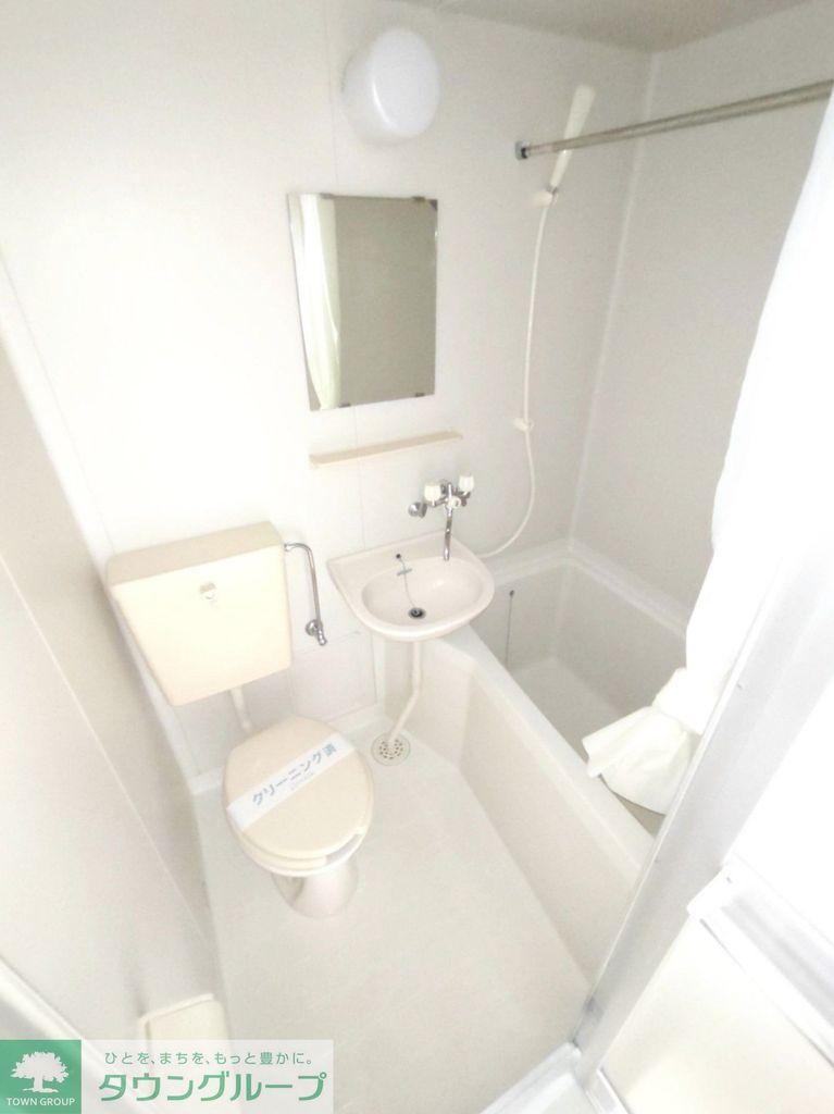 バス・シャワールーム