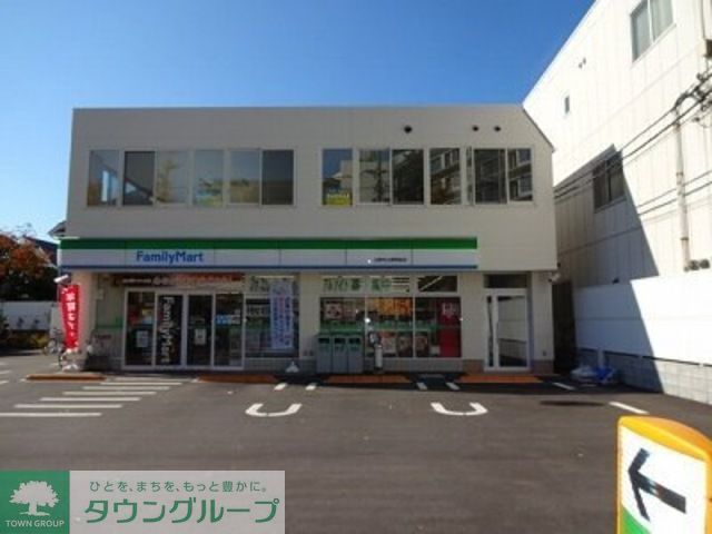 コンビニ　ファミリーマート日野市立病院前店（コンビニ）まで490m