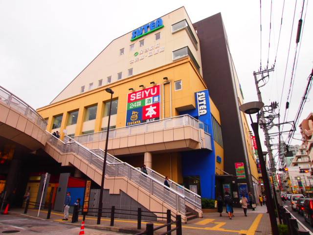 スーパー　西友（スーパー）まで1976m