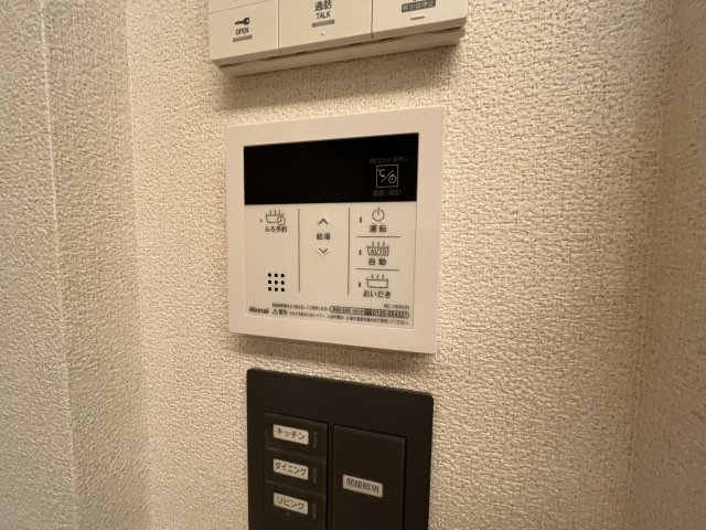 その他設備　建築中の為、イメージ写真となります。