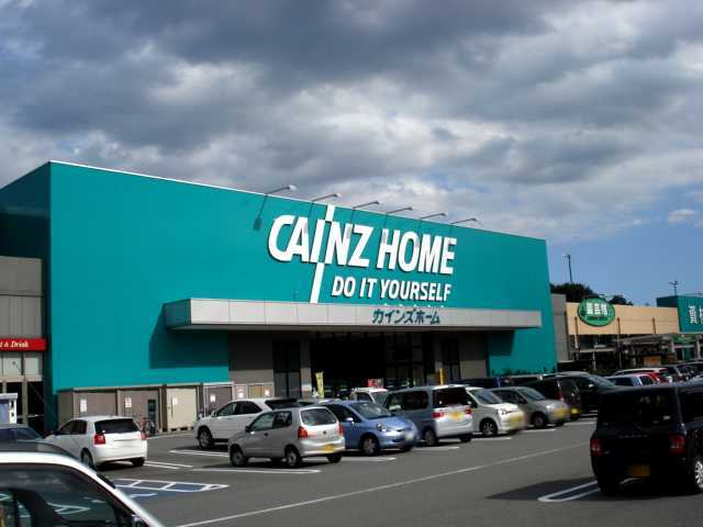 その他　カインズホーム嵐山店（その他）まで2056m