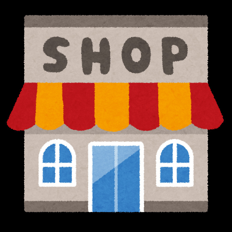 ショッピングセンター　Frespo(フレスポ)東大阪（ショッピングセンター）まで1863m