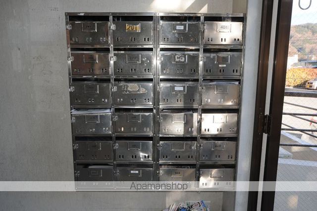 その他共有部分　その他共有部分