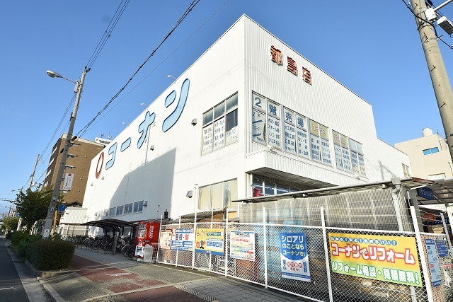 その他　コーナンPRO　城東東中浜店（その他）まで1218m