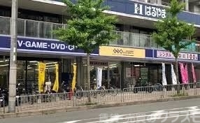 レンタルビデオ　ゲオ山科東野店（レンタルビデオ）まで1285m