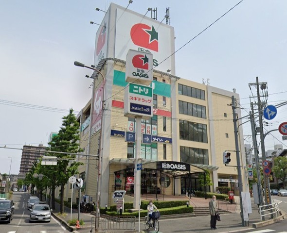 スーパー　阪急オアシス　千里山竹園店（スーパー）まで636m