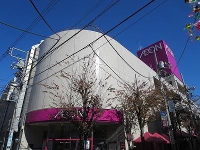 ショッピングセンター　イオン（ショッピングセンター）まで370m