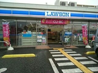 コンビニ　ローソン泉大津森町店様（コンビニ）まで250m