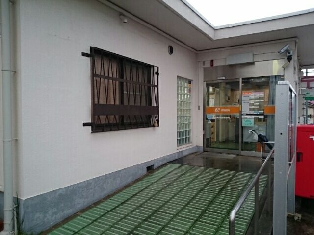 郵便局　泉大津森郵便局様（郵便局）まで520m