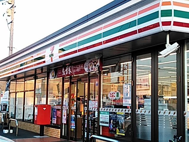 コンビニ　セブン-イレブン豊川蔵子６丁目店（コンビニ）まで1106m