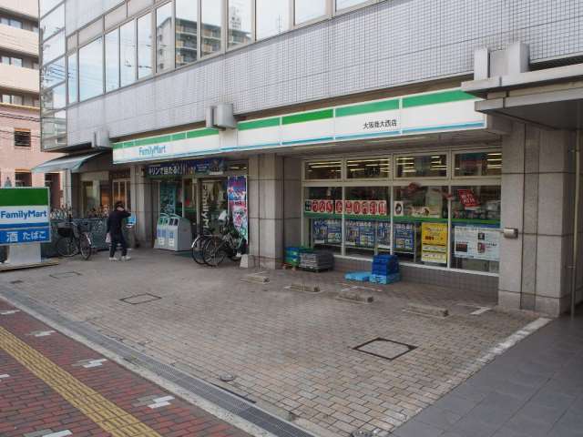 コンビニ　ファミリーマート（コンビニ）まで267m