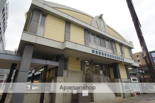 その他　【警察】奈良警察署近鉄奈良駅前交番（その他）まで445m