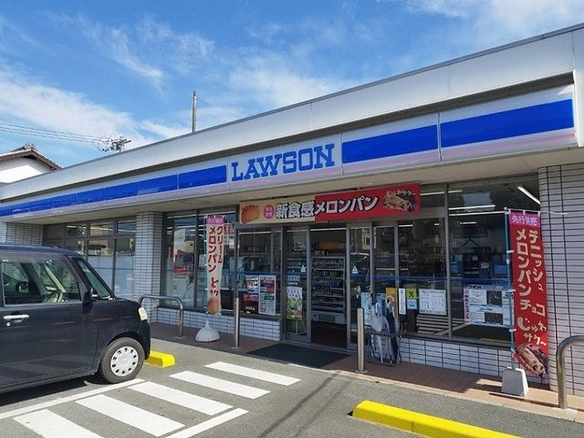 コンビニ　ローソン（コンビニ）まで450m