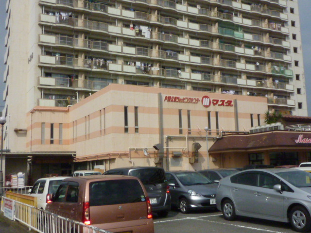 スーパー　マスダ　戸頭店（スーパー）まで1636m