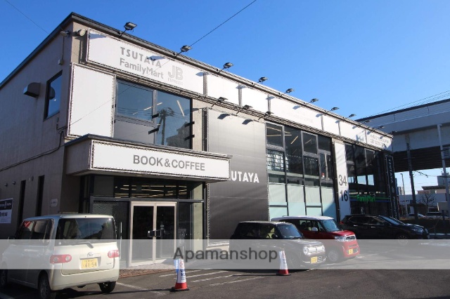 その他　TSUTAYA（その他）まで454m