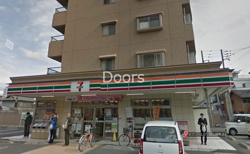 コンビニ　セブンイレブン岡山岡町店（コンビニ）まで410m