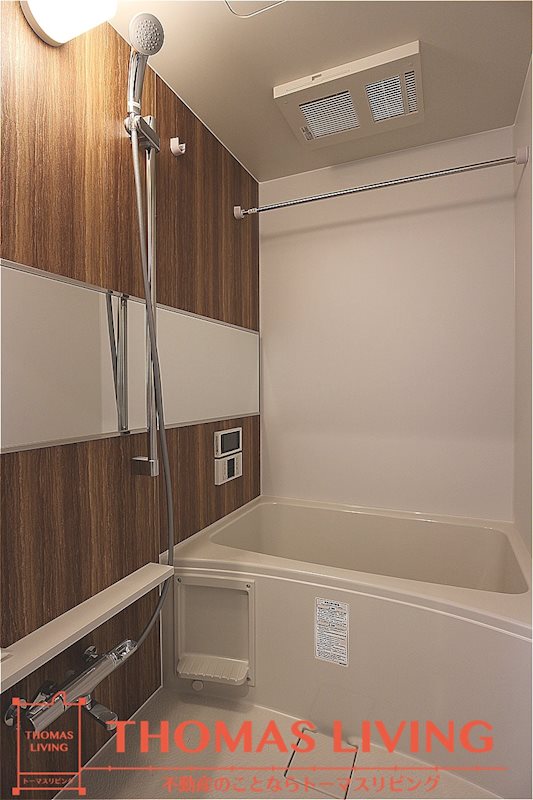 バス・シャワールーム　同じ物件の別のお部屋です。