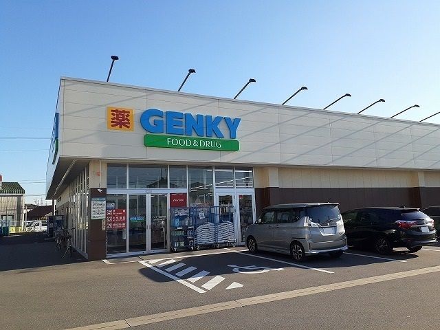 ドラックストア　ゲンキー碧南金山店（ドラッグストア）まで500m