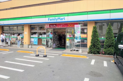 コンビニ　ファミリーマート 練馬高松一丁目店（コンビニ）まで322m