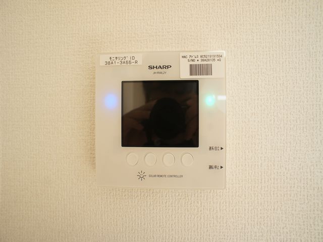 その他設備　ソーラー発電システムがあります。