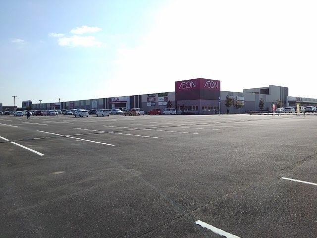 ショッピングセンター　イオン小郡ショッピングセンター（ショッピングセンター）まで1790m