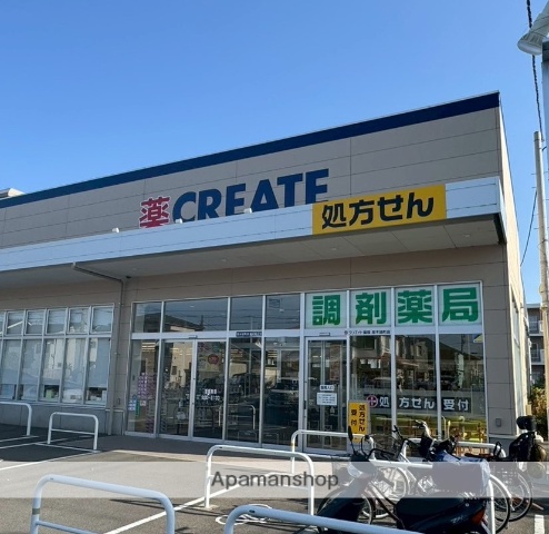 ドラックストア　クリエイトＳ・Ｄ藤沢亀井野店（ドラッグストア）まで382m