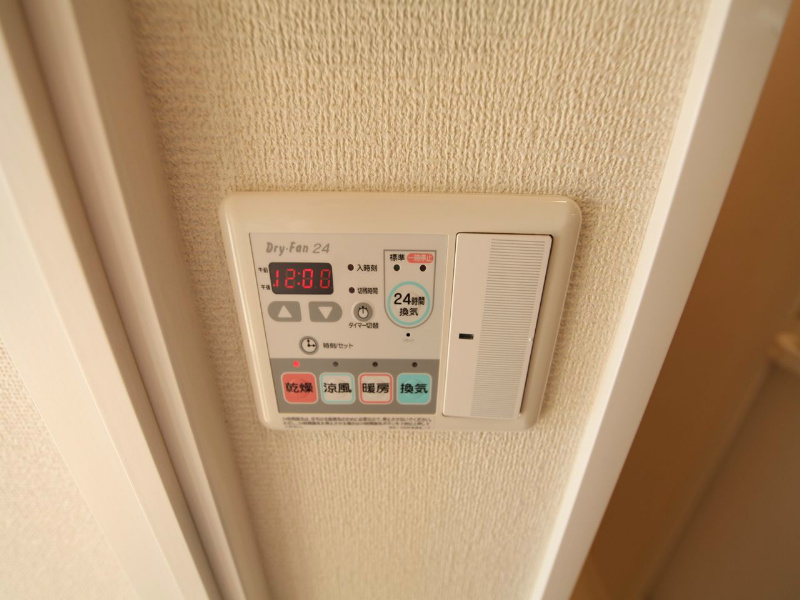 その他設備　浴室暖房乾燥機付バスルーム